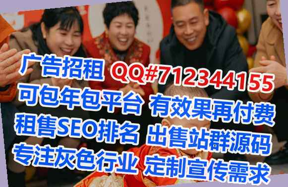 防城港试管食品加工经营部